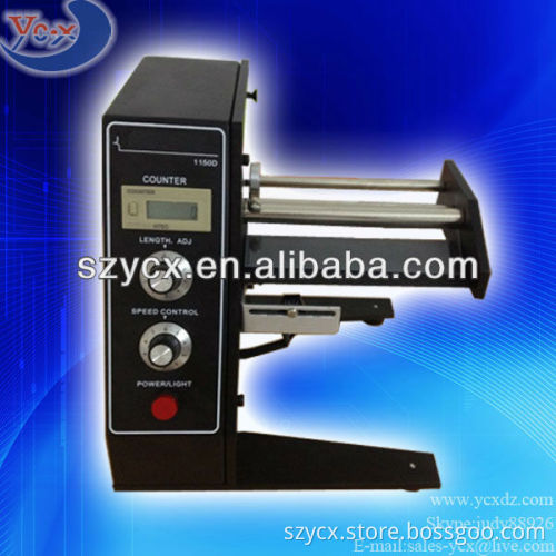 Electrical separator AL-1150D/LD-100/130